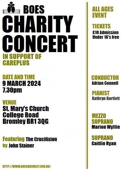 BOES Charity Concert